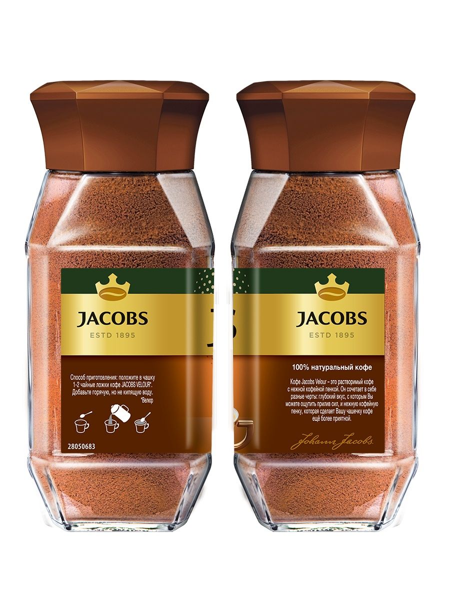 Jacobs кофе caramel с ар карам раст 95г фото 94