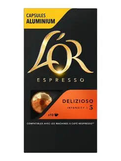 Капсулы для Nespresso Espresso Delizioso #5,10 шт, 52гр