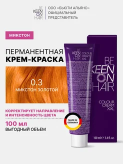 MIXTON краска для волос микстона 0.3 Золотой