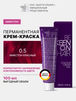 MIXTON Крем-краска для волос микстона 0.5 Красный