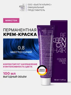 MIXTON Крем-краска для волос микстон 0.8 Синий