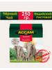 Чай листовой индийский Assam 250 гр бренд Ассам продавец Продавец № 79621