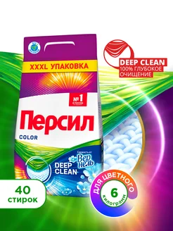 Порошок стиральный автомат Color Свежесть от Вернель, 6кг