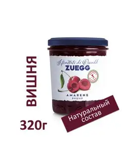 Вишня конфитюр экстра 320г