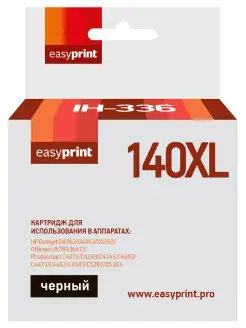 HP 140XL Картридж IH-336