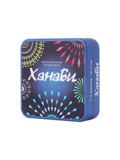 Настольная игра Ханаби (Hanabi)