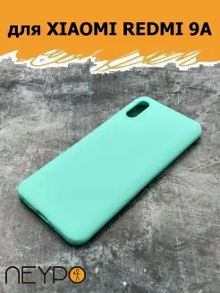 XIAOMI REDMI 9A