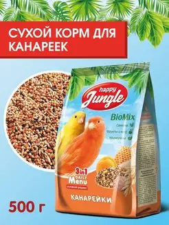 Корм для канареек 500г для птиц