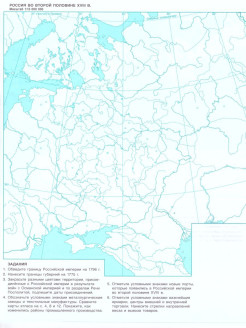Контурная карта 7 класс история россии данилов