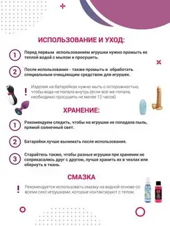 Реалистичный фаллоимитатор на присоске