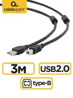 Кабель USB 2.0, AM BM, 3м