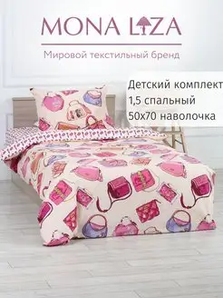 Комплект постельного белья 1,5