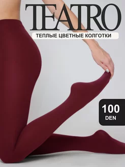 Колготки 100 den COLOR, цветные