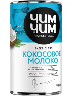 Кокосовое молоко 17% жирности 400 мл