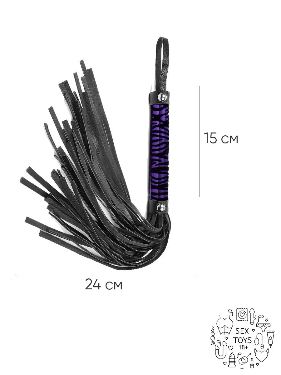 Плетка БДСМ, плеть флогер для ролевых игр Love Sense 14827499 купить в  интернет-магазине Wildberries