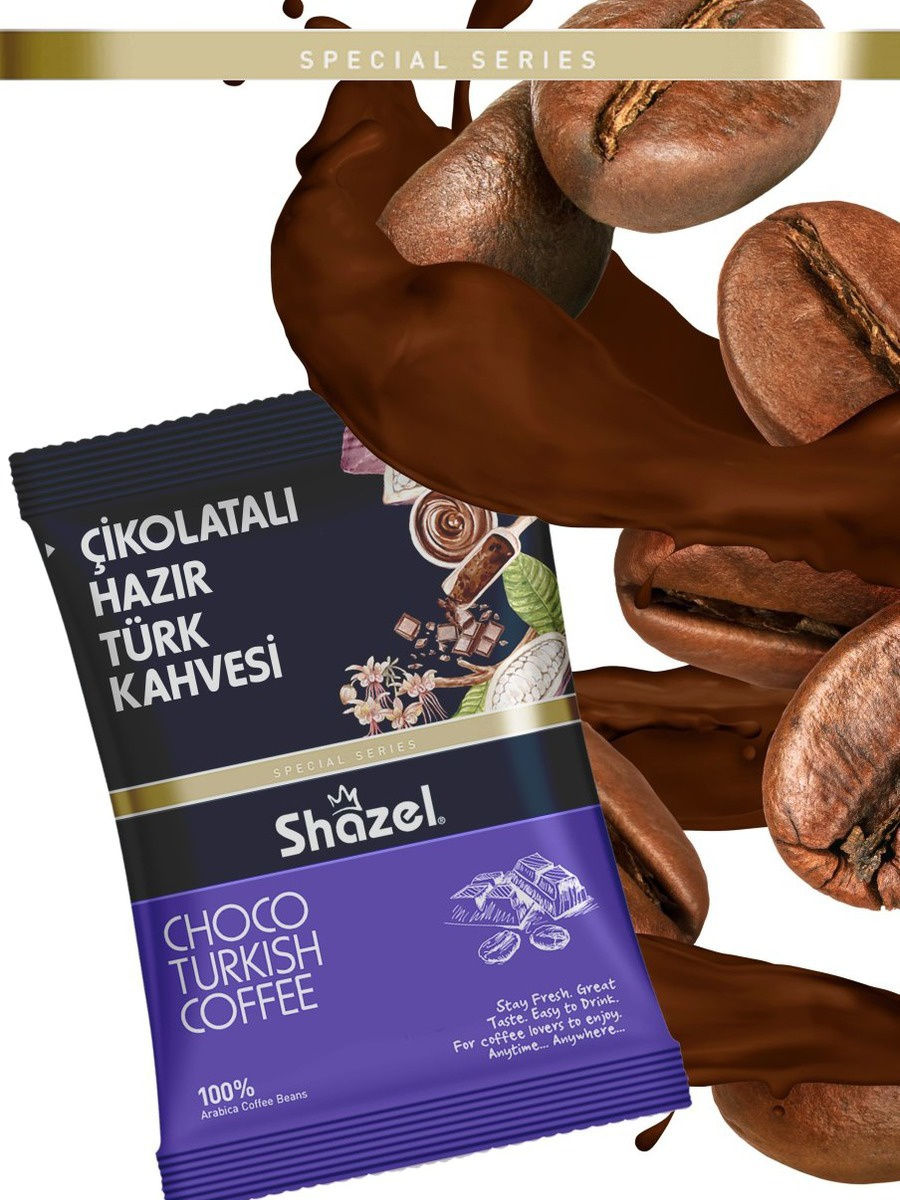 Shazel кофе