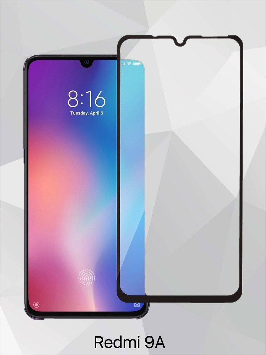 Redmi 9a защитное стекло. Защитное стекло Redmi 9. Защитное стекло 9d для редми 10 с. Защитное стекло на редми 9а. Редми 9 с защитные стекла.