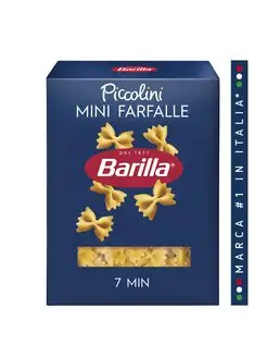 Макароны Mini Farfalle n.64 из твёрдых сортов, 400