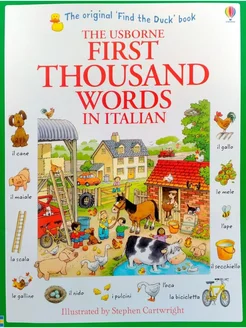 The First Thousand Words in Italian