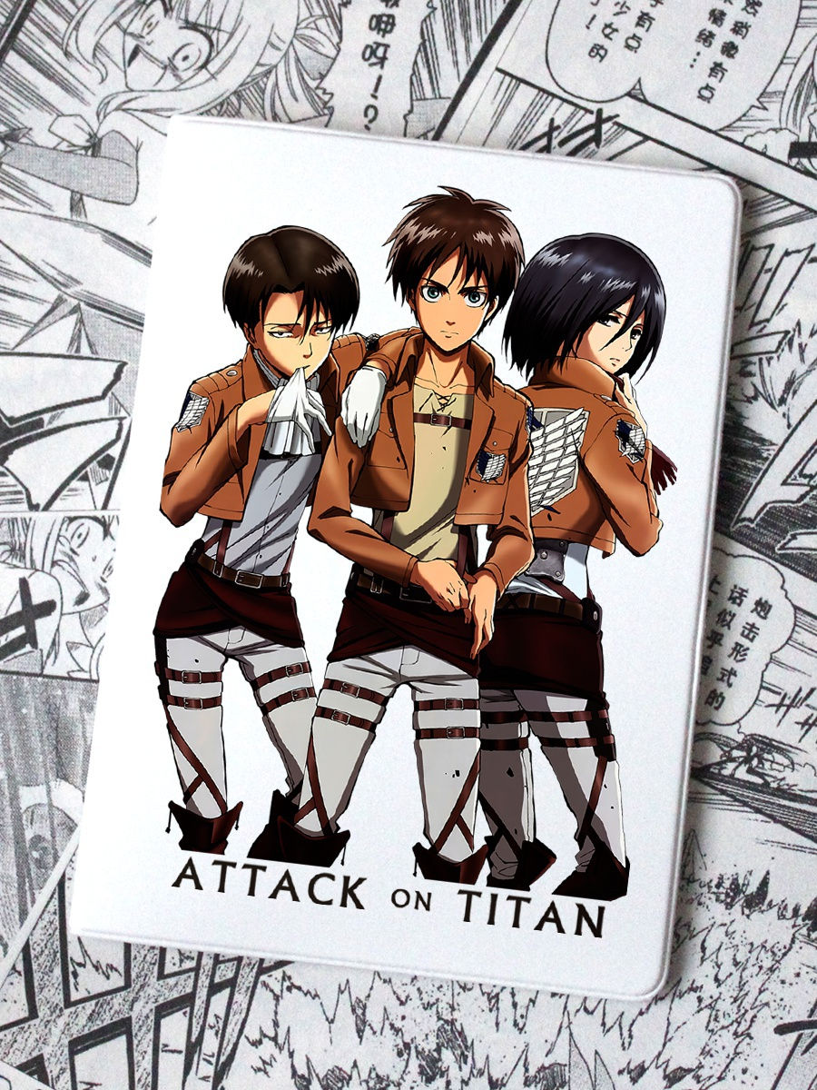 Атака титанов обложка аниме