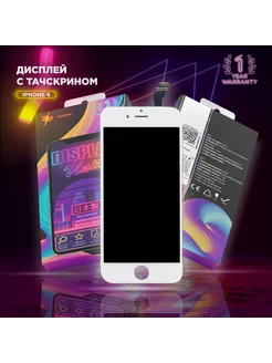 Дисплей для iPhone 6 в сборе с тачскрином