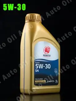 Масло моторное 5W30 GASOLINE FULLY- SYNTHETIC, API SN, 1л