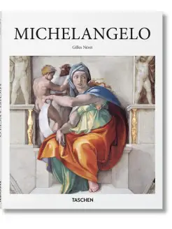 Michelangelo (Basic Art)