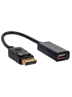 Кабель-переходник с Display Port на HDMI для проекторов