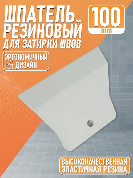 Почему нельзя использовать цветную кладочную смесь вместо затирки?