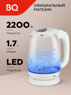 Чайник электрический KT1830G Белый 1.7 л 2200 Вт