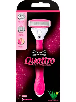 Женская Бритва QUATTRO for Women (1 станок, 1 кассета)