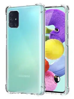 Чехол на Samsung Galaxy A71 прозрачный силиконовый бампер