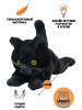 Мягкая игрушка Котенок Аф, длина 32 см бренд UNAKY SOFT TOY продавец Продавец № 55655