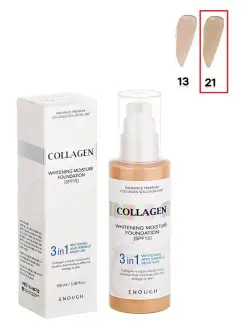 Тональный крем 3 в 1 Collagen Whitening Moisture Foundation