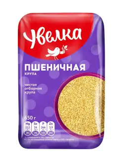 Крупа пшеничная 650 гр