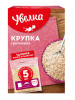 Крупка гречневая 5 пакетиков по 80 гр бренд УВЕЛКА продавец Продавец № 32477