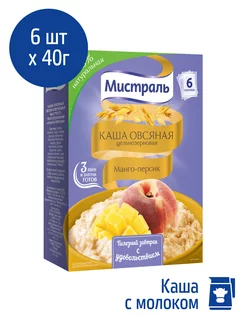 Каша в коробке Манго-Персик 6шт по 40г