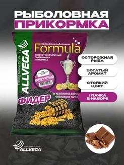 Прикормка для рыбалки Formula 0,9кг ФИДЕР ЧЕРНАЯ