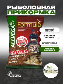 Прикормка для рыбалки Formula 0,9кг ПЛОТВА)