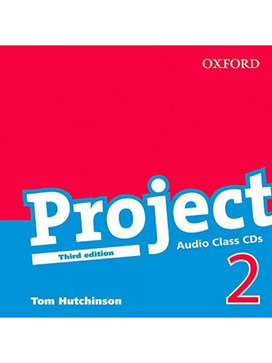 Teachers book. Project third Edition. Project 3: teacher's book. Project 4. Проджект 3 fourth Edition.