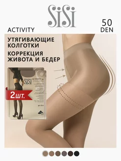 Колготки женские утягивающие, корректирующие ACTIVITY 50 den