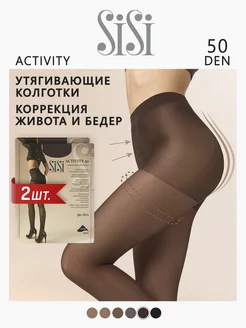 Колготки женские утягивающие, корректирующие ACTIVITY 50 den