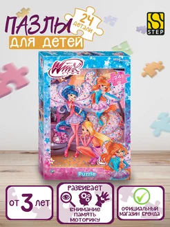 Макси Пазлы для малышей Winx Развивающие