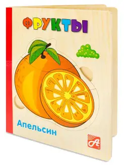 Книжки игрушки для малышей от года