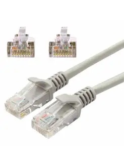 Кабель (патч-корд) Utp 5e, Rj-45, 20 м