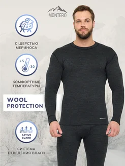 Термобелье комплект Wool Protection