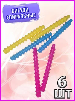 Бигуди спиральные, 6 шт