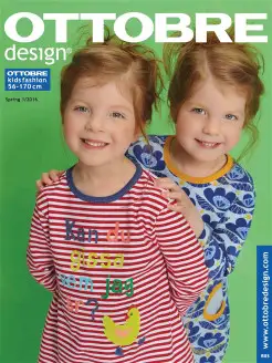 журнал kids 1 2016