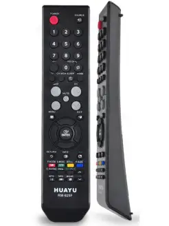 Универсальный пульт RM-625F для TV Samsung