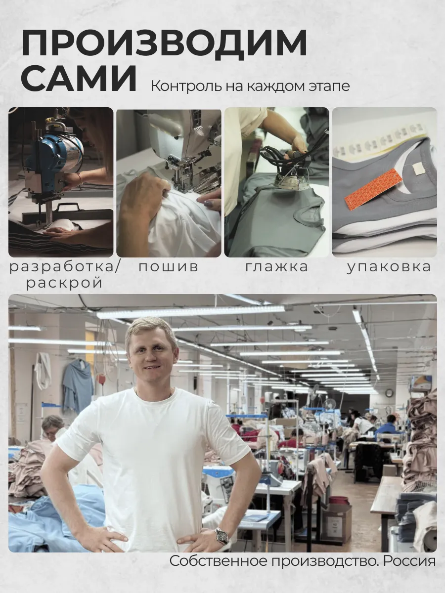 Платье Футболка Оверсайз Черное фото 3